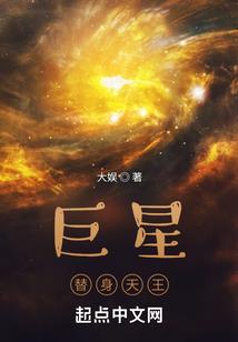 还在这里相遇