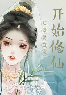 卦心传