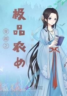 涅盘逸尊