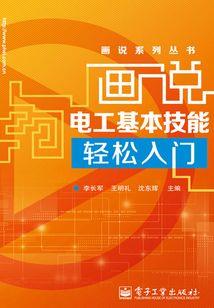 终结的魔法世界