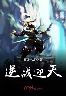 诡之眼