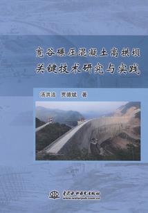 重生后，白月光弃妇她娇软不可欺