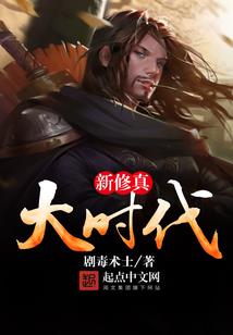 迷离星球
