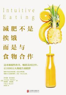 被青春遗弃的爱情