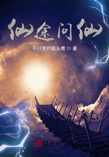 我与地球有个约会