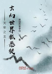 世界这么大，不如我们走一走