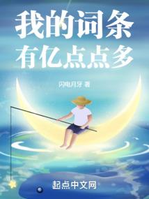 快穿之反派攻略101式