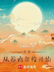 夺舍现代武者