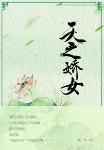第三世界之修罗场