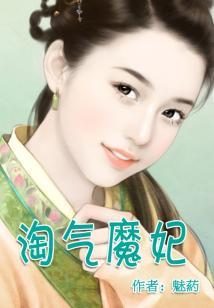 山下有条河
