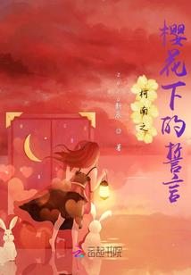 无限铠甲世界