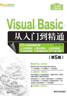 我在你眼里到底是什么样的