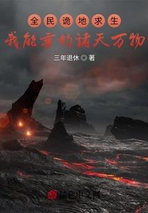 遗失的笔记