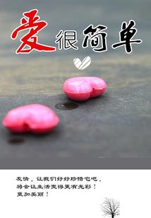 清灵宝