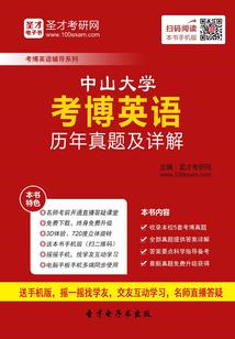 可不可以继续爱你