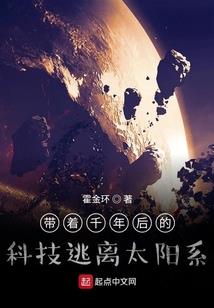 满满人生路