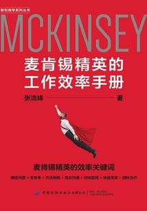 云灵公子