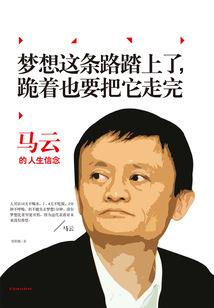 知道就好了