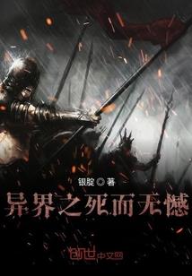 探案