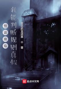 思铉