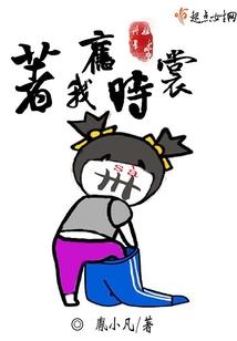 克里斯蒂