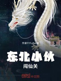 想要的只有你能给