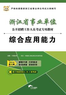 王子殿下VS公主大人