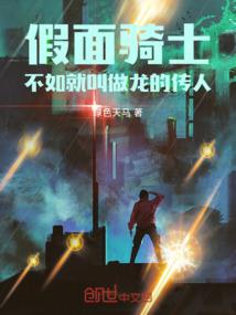 夏至之后