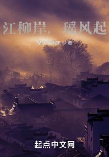 我为人族举大旗