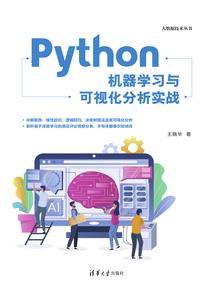 爆发吧血脉之力
