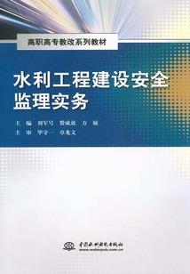 凤落幽凰：攻略太子妃