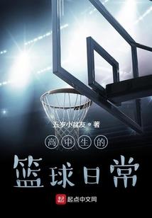 错过你再爱上你