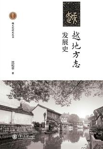 穿到古代成娇妃