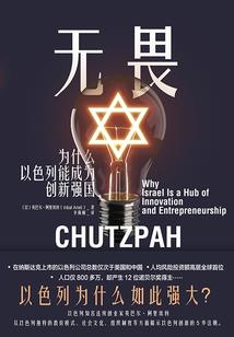 卫冬青