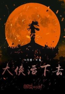 桂花集