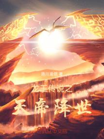 眉间一点朱砂痣