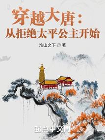 疯子的疯狂时代