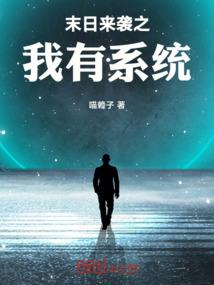 家教之管理者
