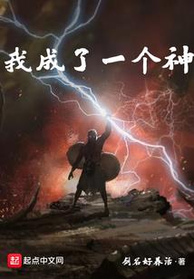 八重罪的八重奏