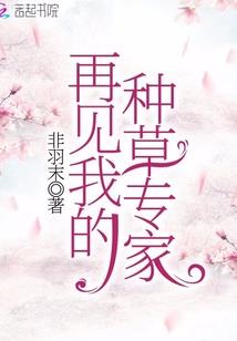 奈何时光匆匆