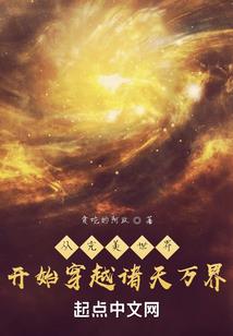 叱咤传说I玄冽
