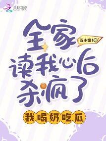际流界限