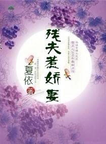 南明