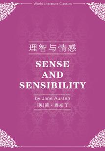 罪书之救赎