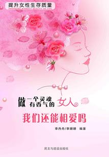 零点一的距离