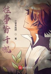 重生：雷达在手天下我有