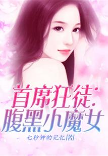 古剑之痕