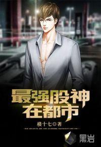 时间的阴谋