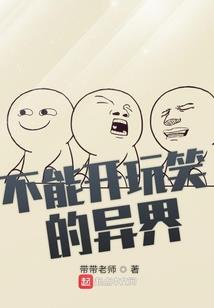小人物的漫游笔记