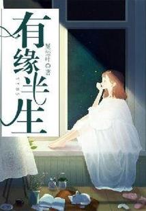 最强脸斗士系统